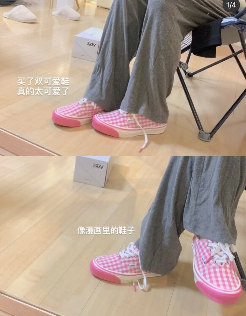 Vans Vault x CDG Girl小清新朕名系列
Vans高端朕名支线Vans Vault携手CDG支线Comme des Garcons Girl，整双鞋子采用粉色格纹覆盖全身，包边前裙也变成了粉色，极大增强了视觉冲击力和整体感，整双都如 CDG Girl 其他单品一样，巧妙的凸显了女性特征和天真风范。码数35-40(36.5,38.5)