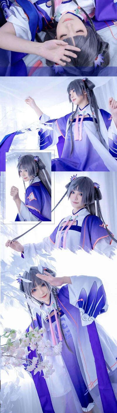 cosplay食物语COS 闲游仙鹤 空桑女少主