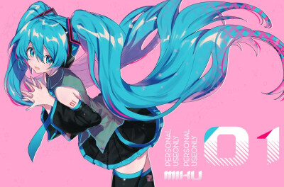 初音未來