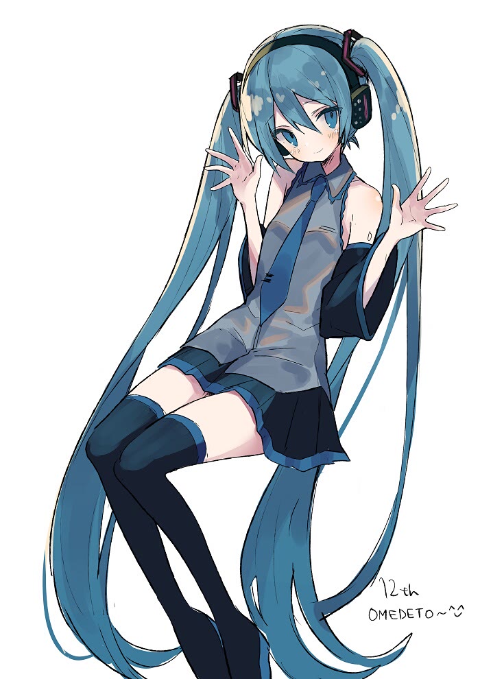 初音未来