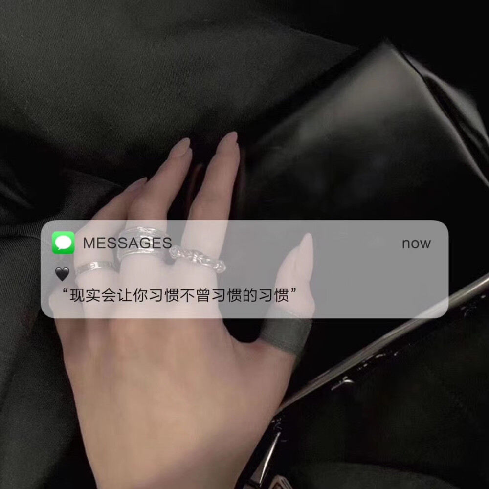 message背景图