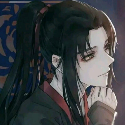 魔道祖师