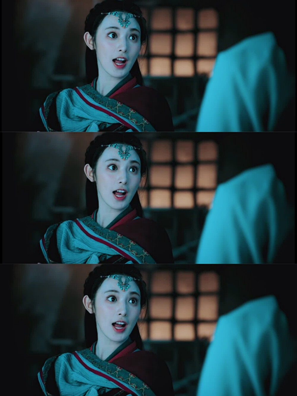 东宫 小枫 彭小苒