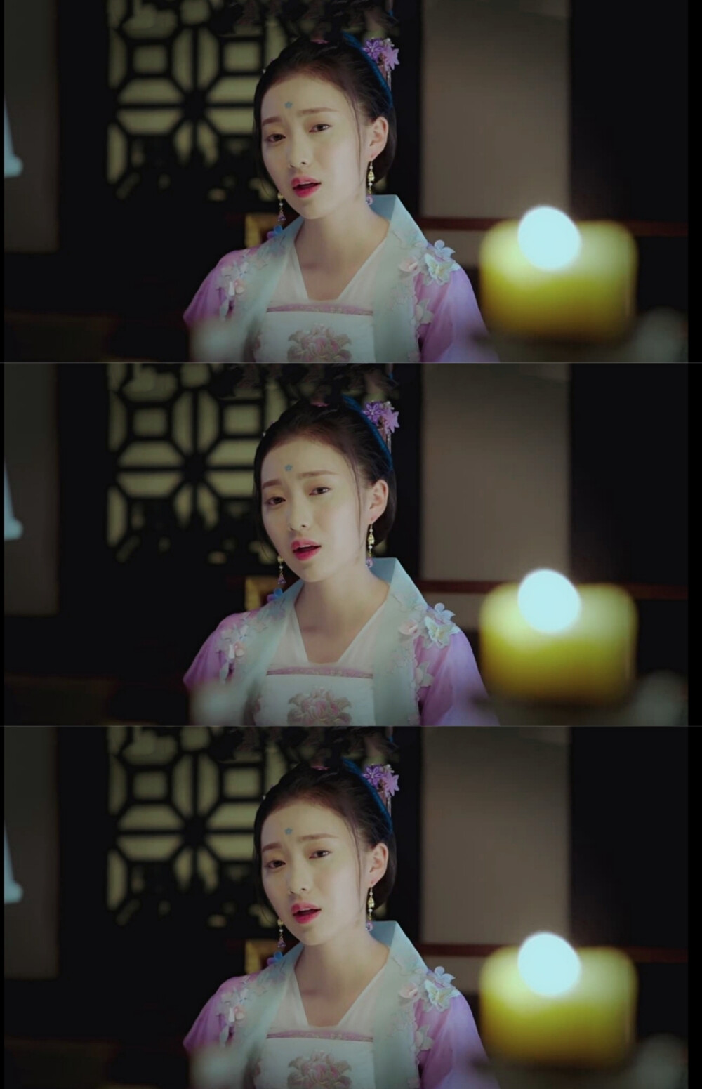 东宫 赵瑟瑟 夏娃