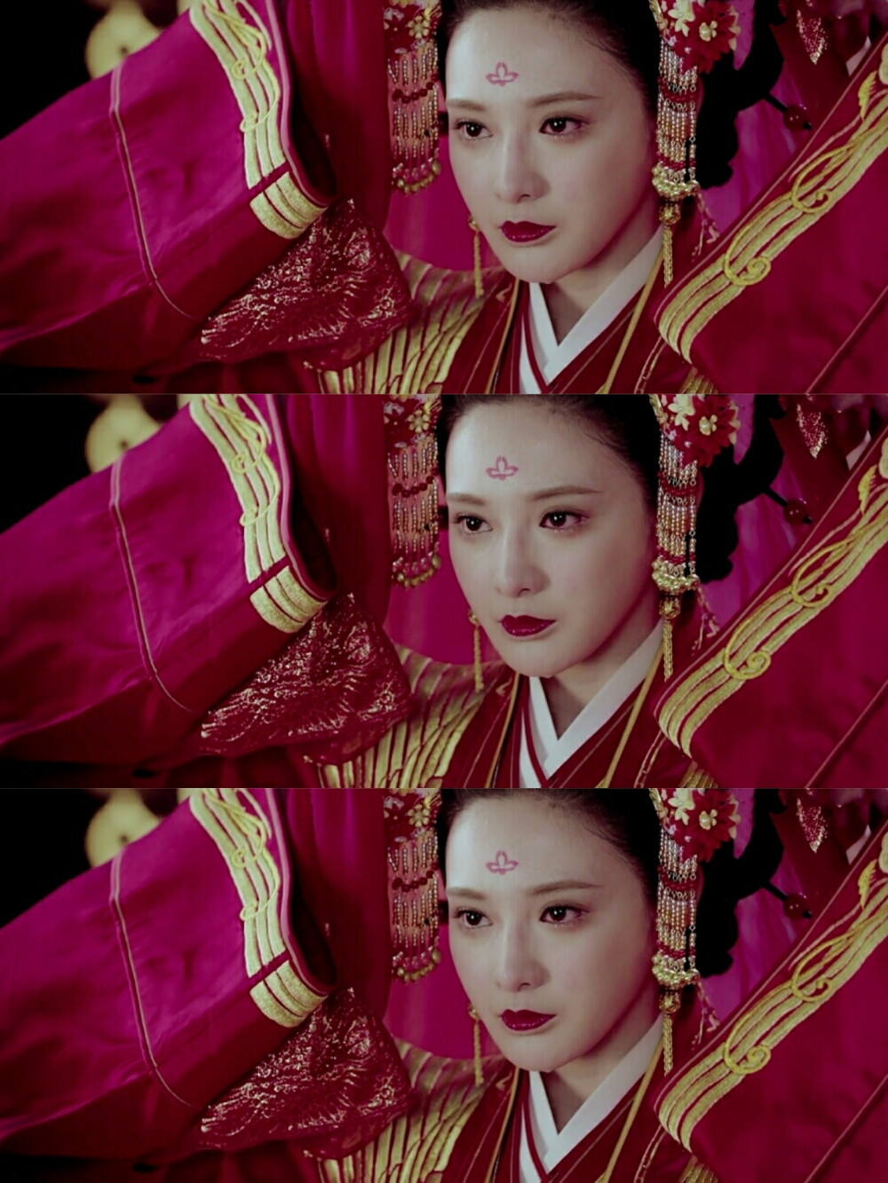 东宫 小枫 彭小苒