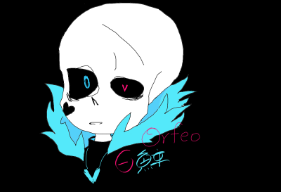 Orfeo sans