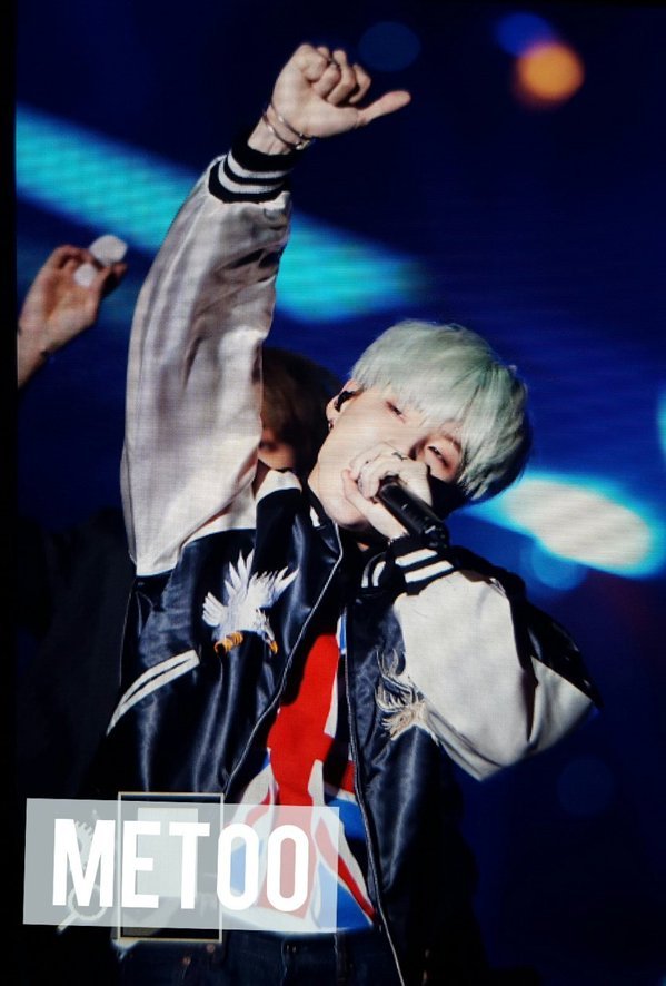 SUGA