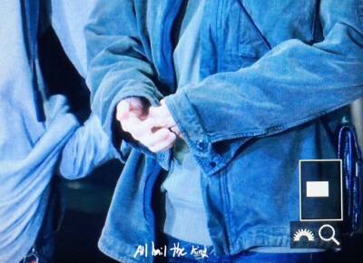 SUGA