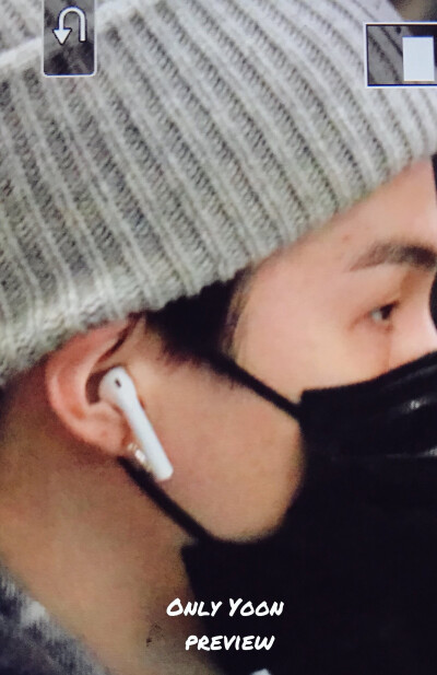 SUGA