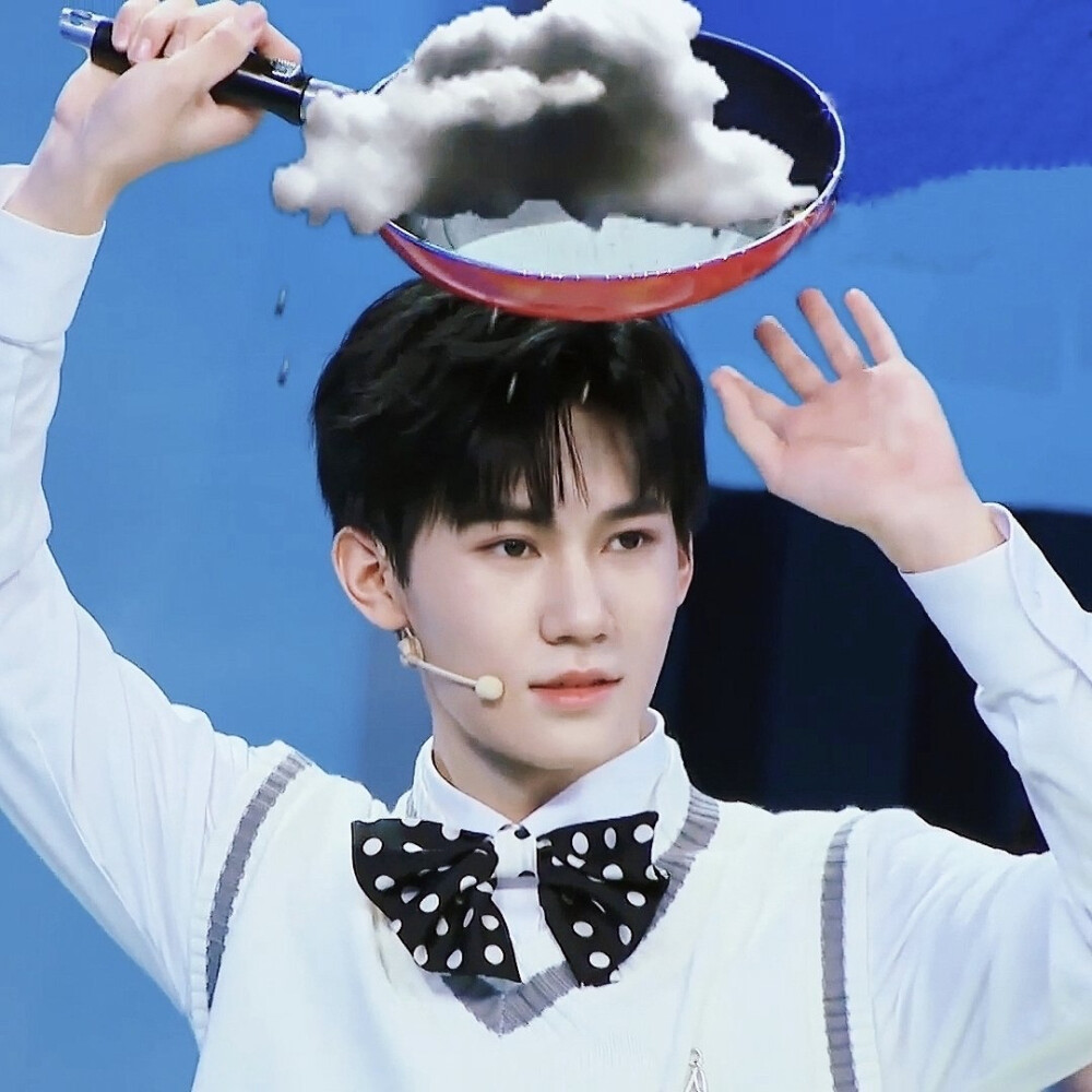 张真源 接招吧前辈