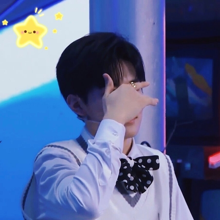 张真源 接招吧前辈