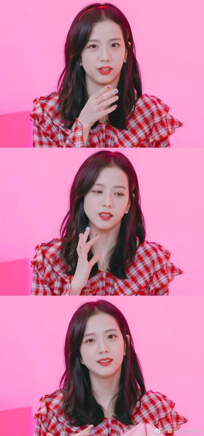 jisoo