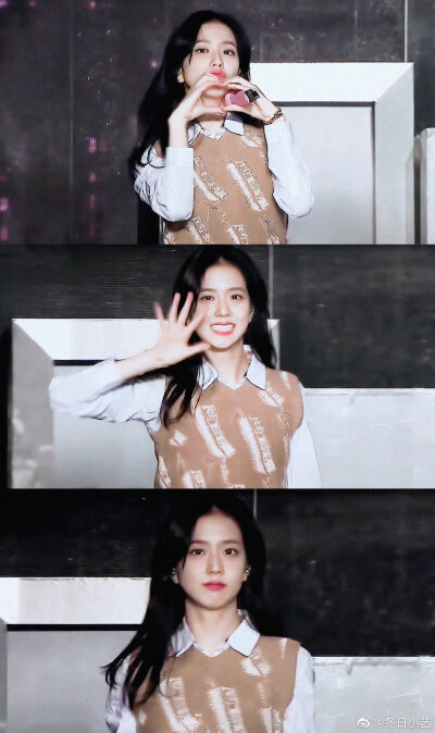 jisoo