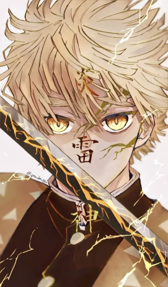 鬼灭之刃我妻善逸