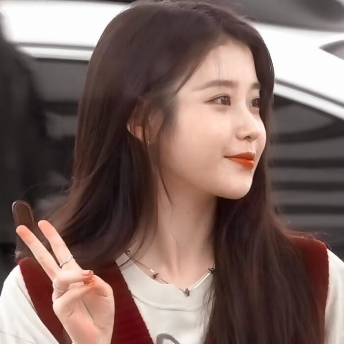 iu