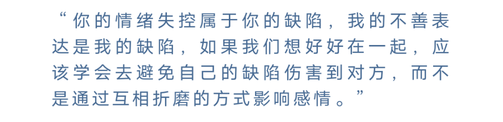 你一旦牵过别人的手 就不再是我的英雄。