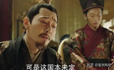 大明风华×朱祁钰&于谦 李昕亮&苏可
来源:知乎