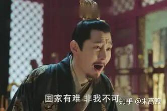 大明风华×朱祁钰&于谦 李昕亮&苏可
来源:知乎