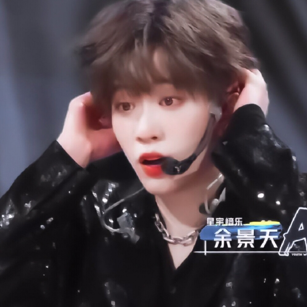 我和余景天一样都有两个眼睛10个脚趾头一张嘴两个