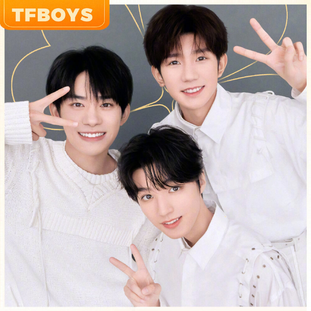 TFBOYS