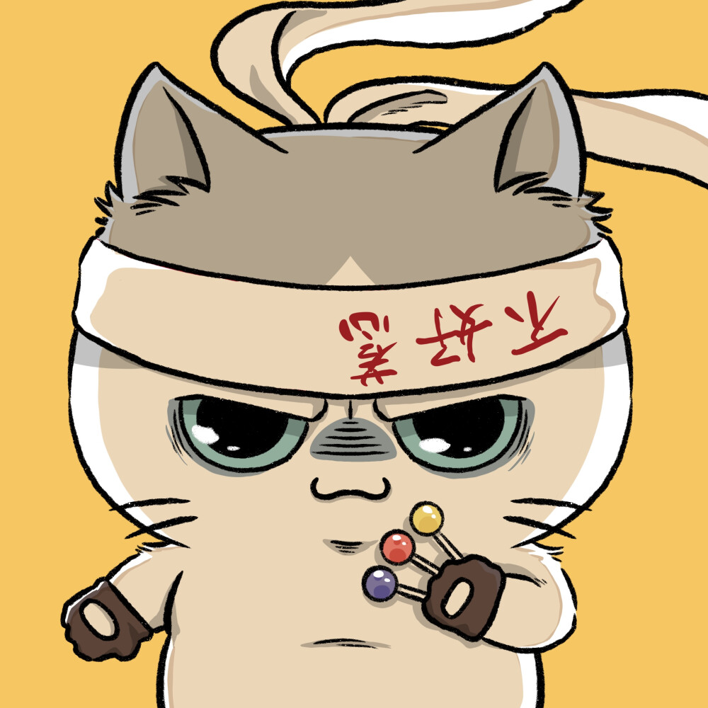 我是李尖尖我叫不好惹