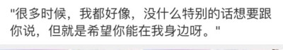 结婚的话，要乘早。
