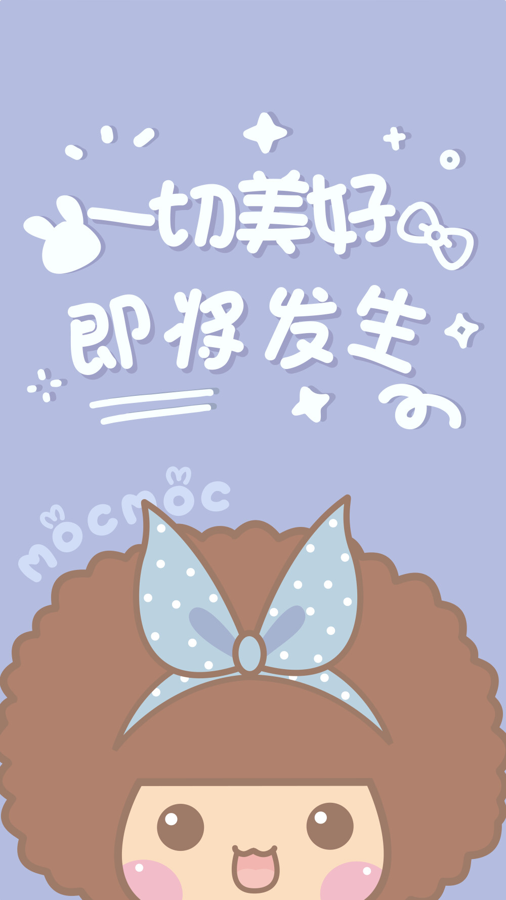 热爱生活！努力发光！