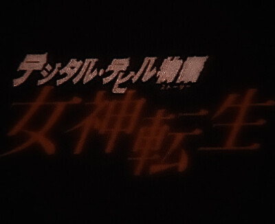 
沒有熱情的活著還不如死去*