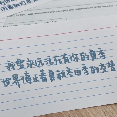 做个好梦（x）睡个好觉（√）