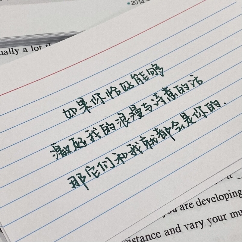 做个好梦（x）睡个好觉（√）