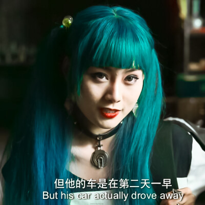 “立刻有 真的 立刻有”
禁二改 二传表明林恩祎