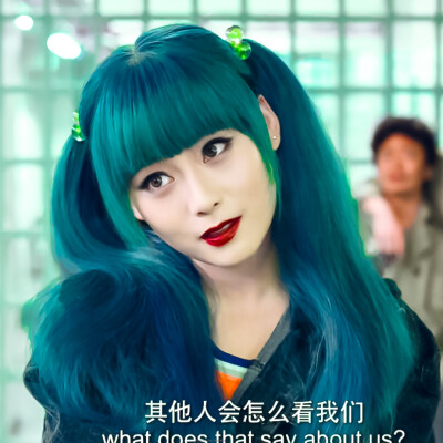 “立刻有 真的 立刻有”
禁二改 二传表明林恩祎