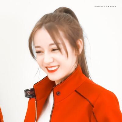 迪丽热巴