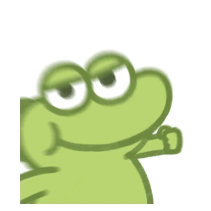 抹茶旦旦表情包十六