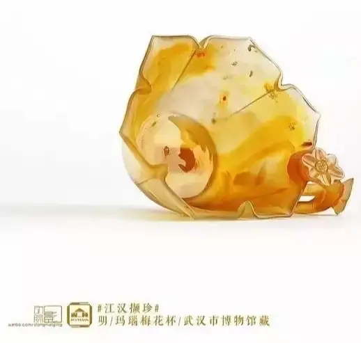 玉器