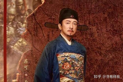 大明风华×朱祁钰&于谦 李昕亮&苏可