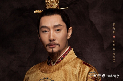 大明风华×朱祁钰&于谦 李昕亮&苏可