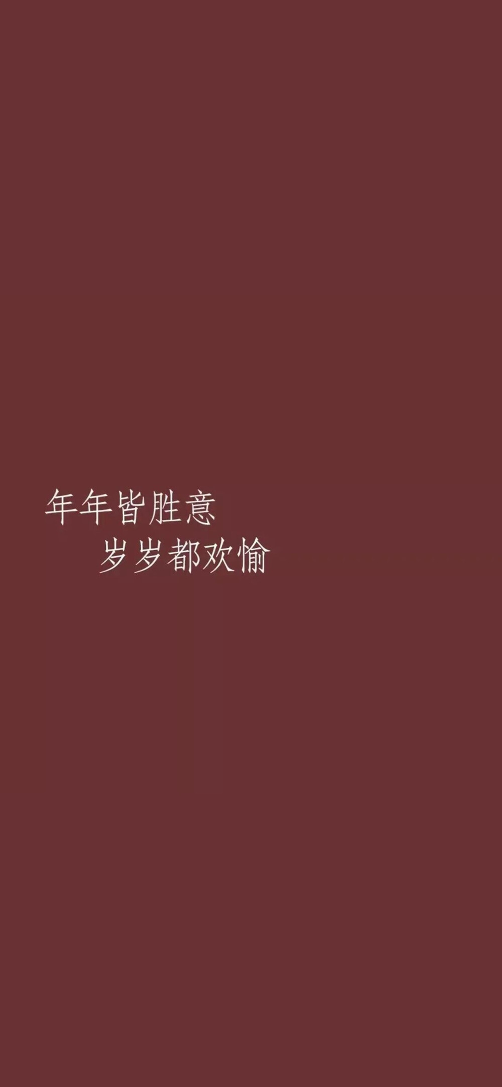 RED
红色系壁纸