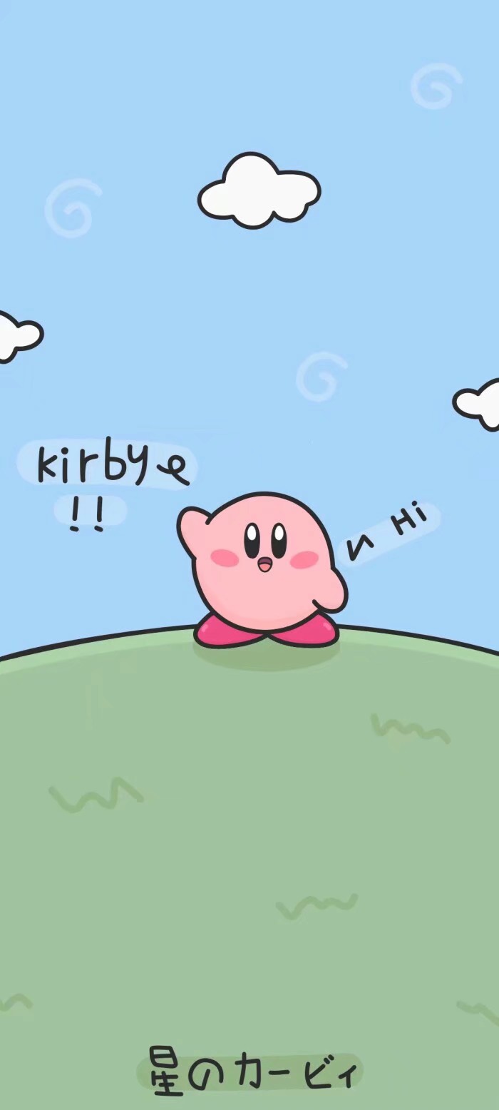 星之卡比壁纸