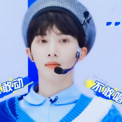 青春有你3李俊濠
图源微博
抱图dd
如果能点赞收藏专辑就更好了呢