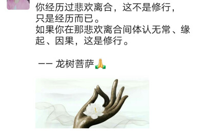 曾经大病一场仔细回想挺过来真的太难了
加上随着爸爸倒计时的生命我的煎熬
和最后的那段看透人心的日子
真想都讲给他听 让他好好给我个拥抱