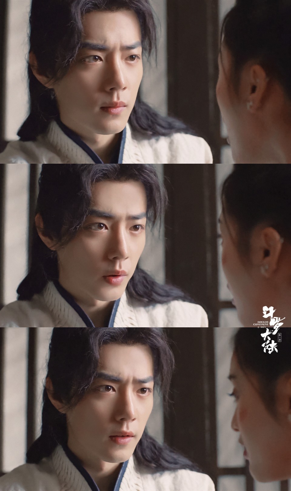 肖战唐三电视剧斗罗大陆