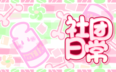 喜欢你的理由，都是喜欢了之后才有的