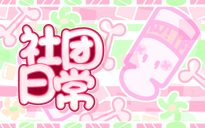 喜欢你的理由，都是喜欢了之后才有的