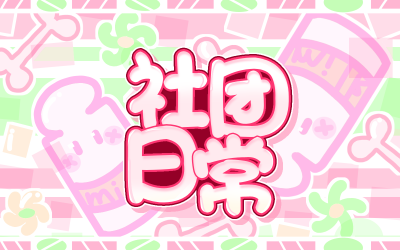 喜欢你的理由，都是喜欢了之后才有的