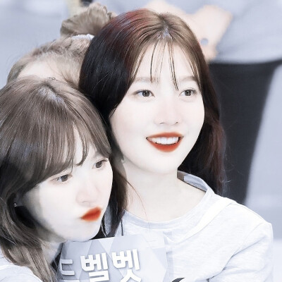 Joy and Wendy