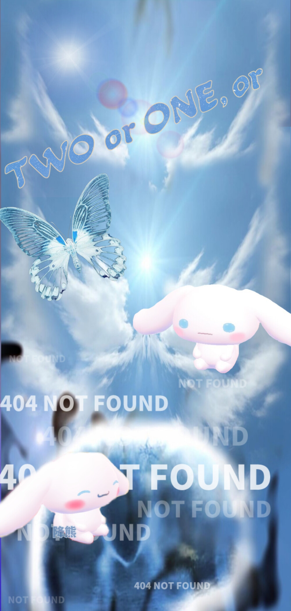 二传标明降熊/禁商用