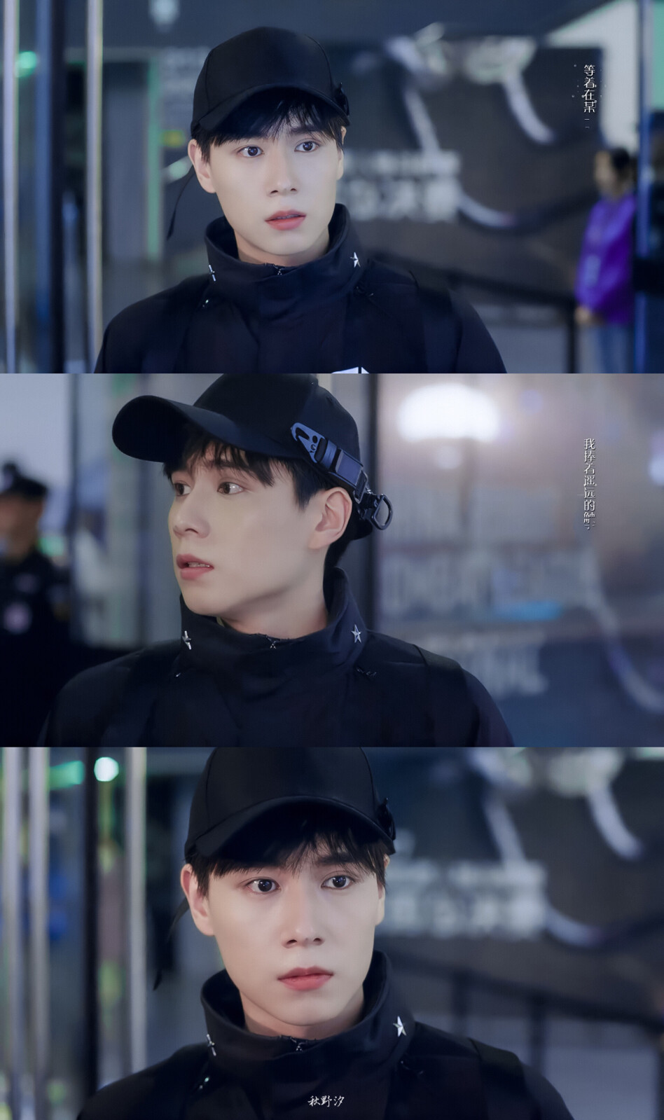 胡一天我的时代你的时代