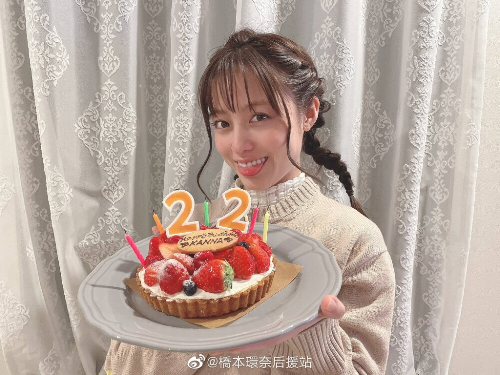 桥本环奈