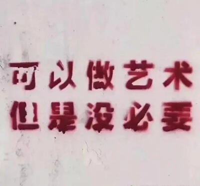 我们结婚吧 我搬到你家 你给我买个小点的戒指吧 我不要车不要房不要彩礼 结婚证也很便宜 我是真的很想嫁给你